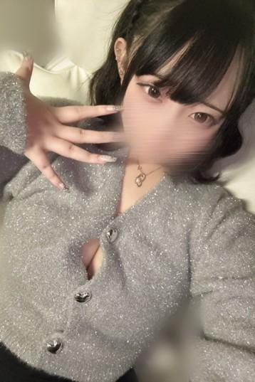 CELESIA SPA (セレシアスパ) あう