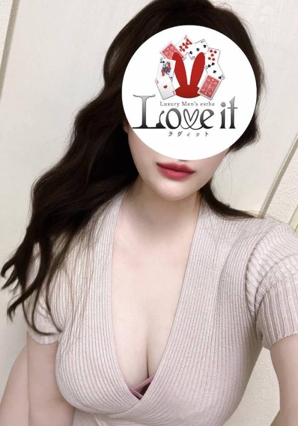 Love it (ラヴィット) 愛野えり