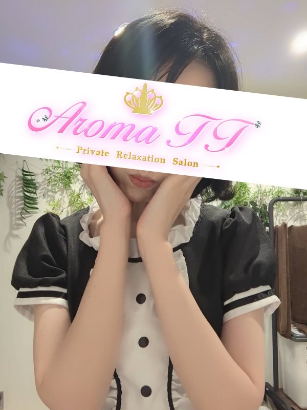 AromaT＋ (アロマティープラス) 染井よしの