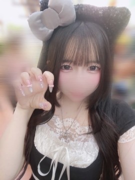 Smile (スマイル) みる