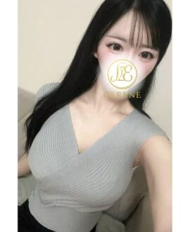 CERENE (セレーン) KII