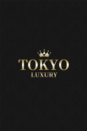 TOKYO LUXURY (トウキョウラグジュアリー) 相川