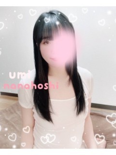 umi (ウミ) 七星