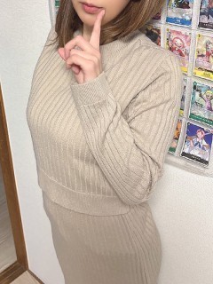 内緒のカノジョ みつき