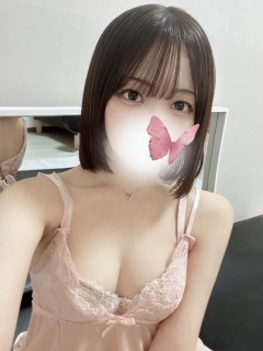 MARBLE SPA (マーブルスパ) こはく