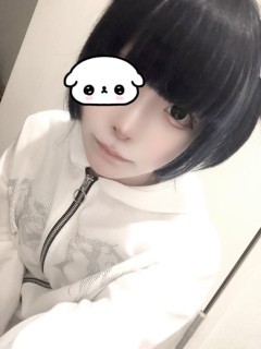 Shake spa (シェイクスパ) うゆ