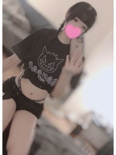 Shake spa (シェイクスパ) にこり