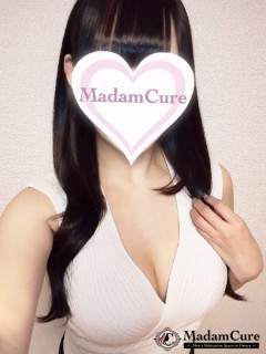 マダムキュア 清水