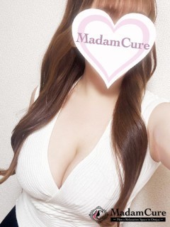 マダムキュア 桧山