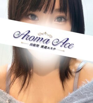 Aroma The Star (アロマザスター) うさぎ