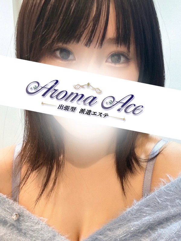 Aroma The Star (アロマザスター) うさぎ