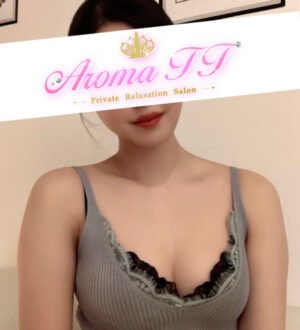 AromaT＋ (アロマティープラス) 綾瀬ゆかり