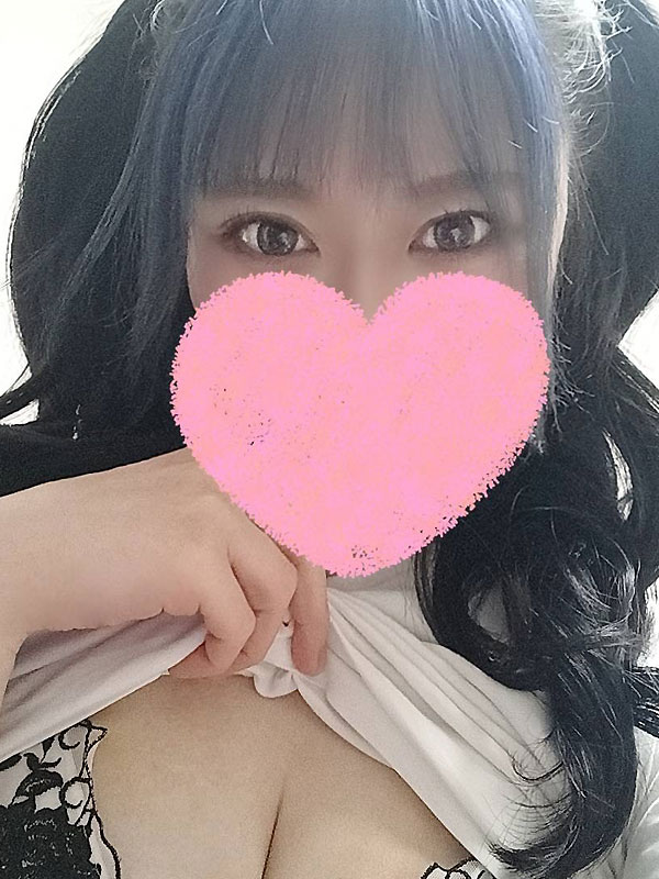 aroma Raputa (アロマラプタ) 神坂みこと