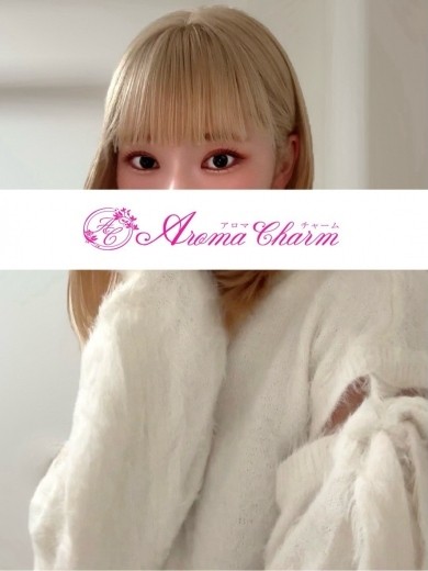 Aroma Charm (アロマチャーム) 春風きい