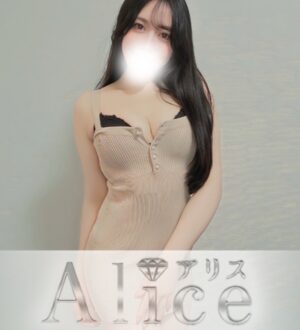 Alice (アリス) 桃井もか