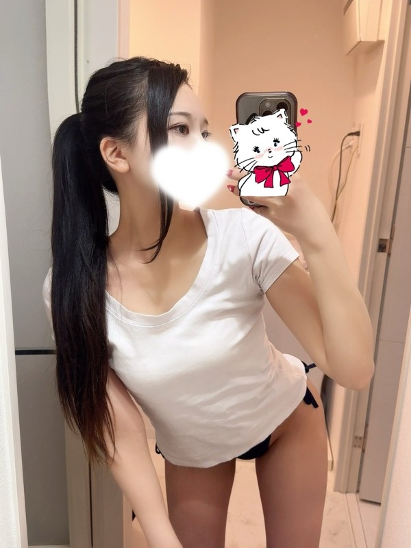 エステの気分 あい