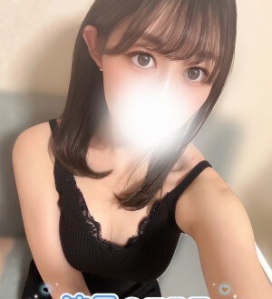 流星のエステ 雪咲けい