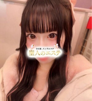 聖人のエステ きあら