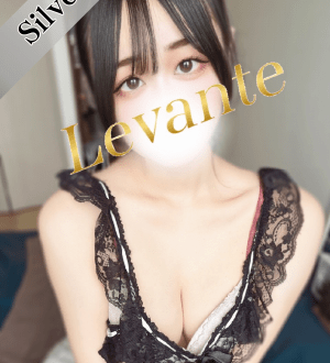 Aroma Levante (アロマレバンテ) 桜れいか