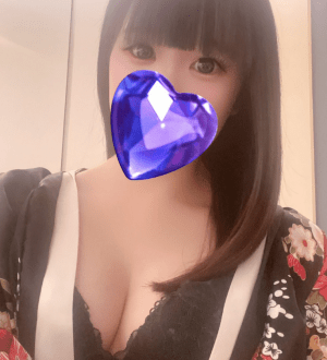 Blue Diamond (ブルーダイヤモンド) なお