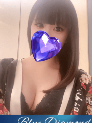 Blue Diamond (ブルーダイヤモンド) なお