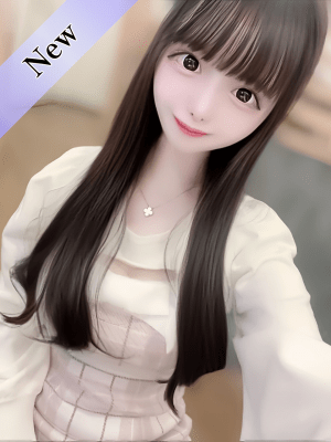 Aroma Levante (アロマレバンテ) 深海あくあ