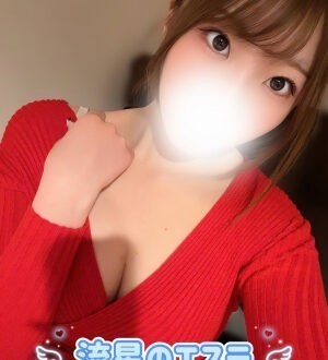 流星のエステ 早乙女みい