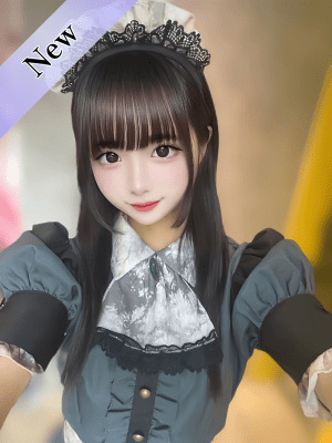 Aroma Levante (アロマレバンテ) 藤宮ういか