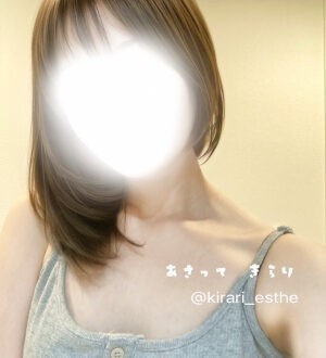 AUDIENCE (オーディエンス) 明後日きらり