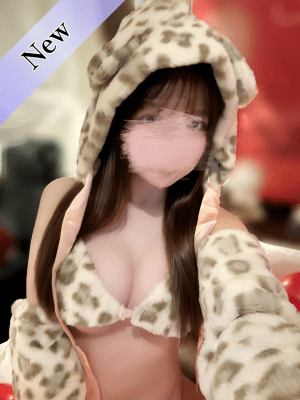 Aroma Levante (アロマレバンテ) 三上りいな