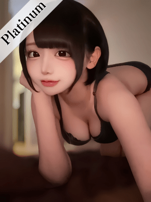 Aroma Levante (アロマレバンテ) 栗羽ねね