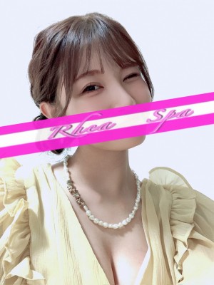 RHEA SPA (レアスパ) 栗原あゆむ