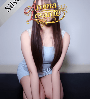 Aroma Levante (アロマレバンテ) 君嶋しずく