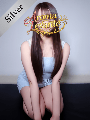 Aroma Levante (アロマレバンテ) 君嶋しずく