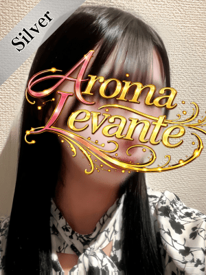 Aroma Levante (アロマレバンテ) 清水あお