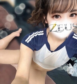 ZEUS (ゼウス) 愛沢なな