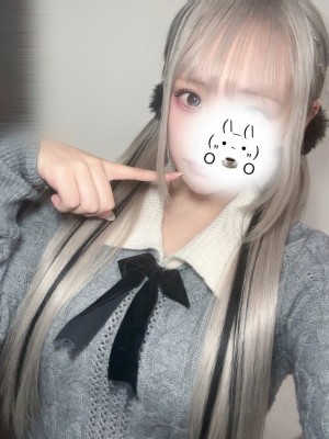 UNICON (ユニコン) 高咲れんげ