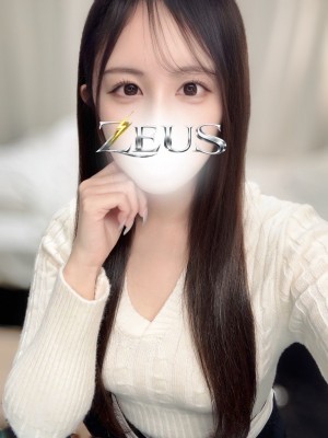 ZEUS (ゼウス) 井上みな