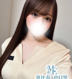 メンズエステ恵比寿 花宮のあ