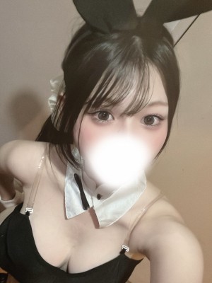 NaturalSpa 荻窪 (ナチュラルスパ) かりん