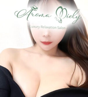 Aroma Miely (アロマミエリー) 市川ゆいな