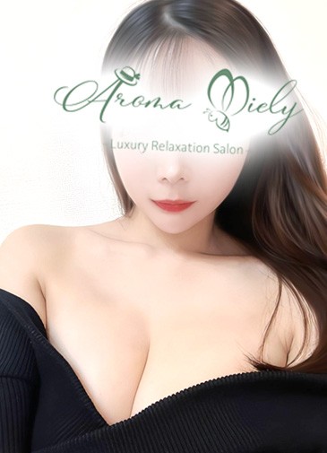 Aroma Miely (アロマミエリー) 市川ゆいな