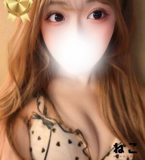 ねこのて みゆう