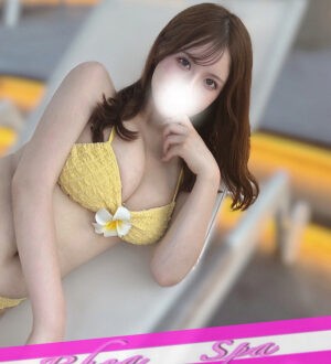 RHEA SPA (レアスパ) 鈴鹿かりな