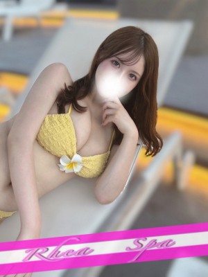 RHEA SPA (レアスパ) 鈴鹿かりな