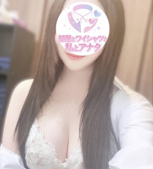 部屋とワイシャツと私とアナタ ゆり