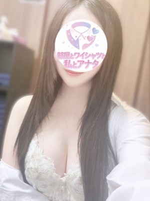 部屋とワイシャツと私とアナタ ゆり