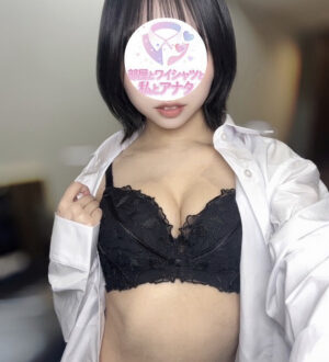 部屋とワイシャツと私とアナタ らむ