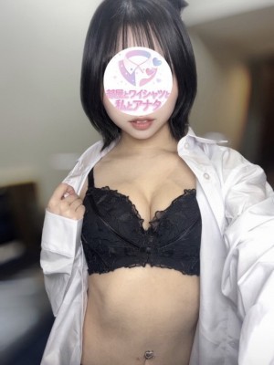 部屋とワイシャツと私とアナタ らむ