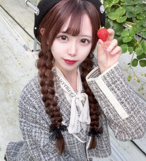 Tigger (ティガー) まいか